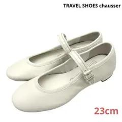 TRAVEL SHOES chausser【23cm】ワンストラップシューズ 白