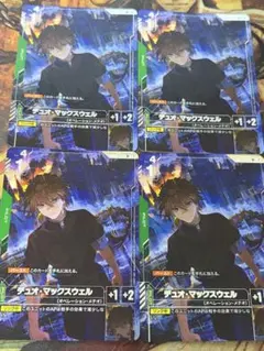 Item thumbnail for item 6bb60466-3289-425c-ab4c-d9daac590731