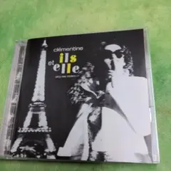イル・エ・エル～彼らと彼女