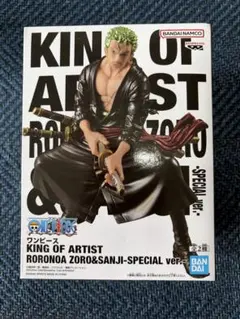 ワンピース KING OF ARTIST ロロノア・ゾロ