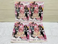 2026年最新】忠臣蔵 瑤泉院の陰謀 [DVD]の人気アイテム - メルカリ