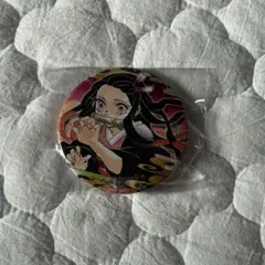 鬼滅の刃　竈門ねずこ　原画　缶バッジ