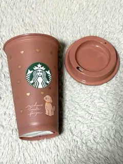 【新品】スタバ　バレンタイン2026 カラーチェンジングリユーザブルカップ
