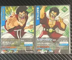 ドラゴンボールZ データカードダス ミスター・サタン 027-P 金箔