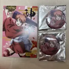 銀魂　神楽　劇場版　吉原大炎上　アニメイト　ポストカード　缶バッジ