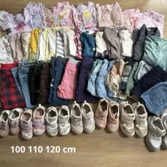子供服 53点まとめ売り 女の子 100 110 120 保育園着