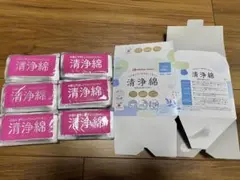 赤ちゃん本舗　ママもベビーもやさしくキレイ　清浄綿 60包