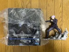 呪術廻戦　FIGURIZMα 五条悟　おまけ付き