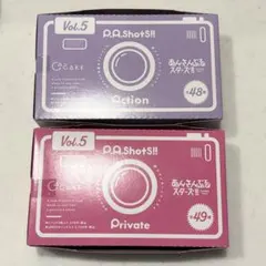 新品未開封 あんスタ ぱしゃっつ vol.5 Private Action