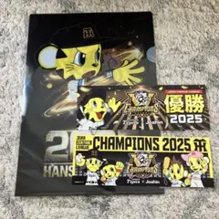 阪神タイガース　優勝　ジョーシン