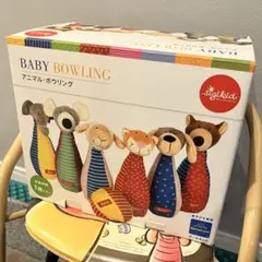 ボーネルンド BorneLund シギキッド アニマルボウリング ぬいぐるみ