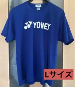 YONEX テニスウェア Lサイズ 青