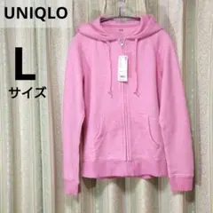 新品未使用　ユニクロ　レディース　スウェットフルジップパーカ　L　ピンク