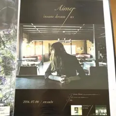 2025年最新】aimer ポスターの人気アイテム - メルカリ