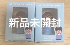 藤原丈一郎　指人形