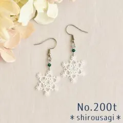 Item thumbnail for item 2fb32f89-5dbb-4a8d-b832-a41adc327189