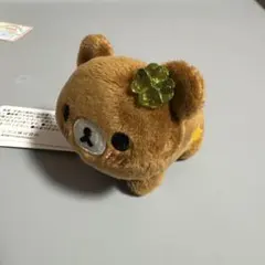 リラックマ チャイロイコグマ　くまきゅん　てのりぬいぐるみ