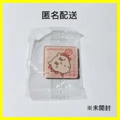 【匿名配送】ちいかわ くら寿司 アクリルマグネット シーサー