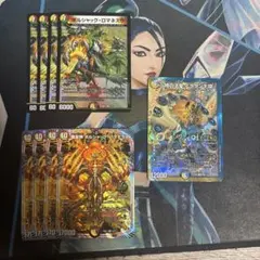 Item thumbnail for item 74d8d016-e8a2-40c7-9e9d-74b72fd50c09