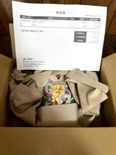 ポケモンカードゲーム MEGAドリームEX 未開封シュリンク付き1BOX