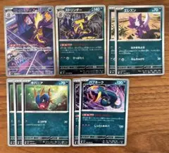 【インフェルノX】ストリンダー　デッキパーツ9枚セット(エレズン・キバニア等)