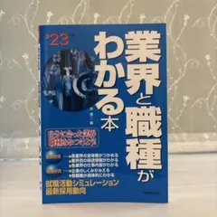 Item thumbnail for item 134a5dc2-1c4d-4d77-920c-83d63ab371c3