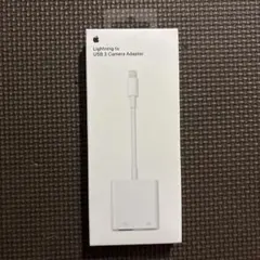 Apple Lightning to USB 3 Camera Adapter
