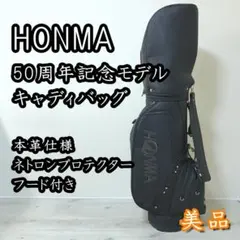2025年最新】honma キャディバッグの人気アイテム - メルカリ
