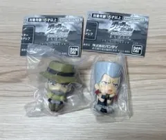 ジョジョの奇妙な冒険 まちぼうけ スターダストクルセイダース01 ２種セット