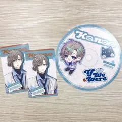 叶　If We Were ランダムフォト風カード