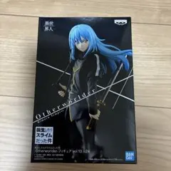 リムル・テンペスト フィギュア Otherworlder