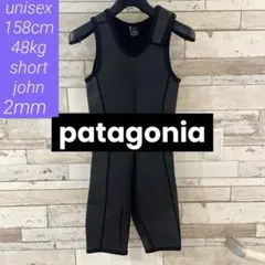 パタゴニア　ウエットスーツ　ショートジョン 2026年最新】patagonia ウェットスーツ ショートジョンの人気アイテム