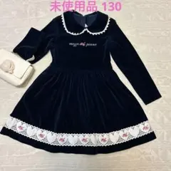 未使用品 ネイビーのベロア地にレースとバラが素敵なワンピ 130 メゾピアノ