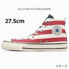 新品 コンバース オールスター ハイカット スニーカー 星条旗 27.5㎝