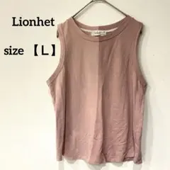 Lionhet 【Ｌ】 ピンク ノースリーブ ツートンカラー
