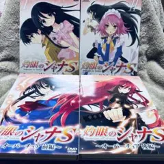 2026年最新】灼眼のシャナ ブロマイドの人気アイテム - メルカリ
