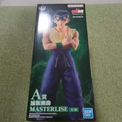 幽遊白書一番くじ　A賞 浦飯幽助 vol.3　暗黒武術会編