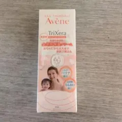 Item thumbnail for item d9d6e0f5-99b5-4c79-852e-50d1ce66ead0