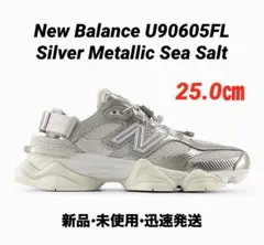 新品】New Balance U90605FL 25㎝ Silver サンダル - メルカリ