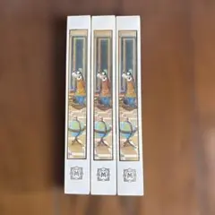 ディズニーシーホテルミラコスタアメニティ歯ブラシ初期デザイン　グーフィー