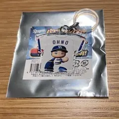 中日ドラゴンズパワプロコレクションユニフォームチャーム大野雄大選手