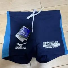 セントラルスポーツ ボックス型スクール水着 SSサイズ MIZUNO