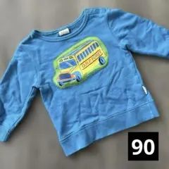 O.H.P トレーナー 90