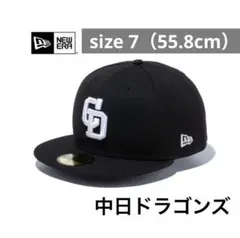 2026年最新】中日ドラゴンズ キャップ 59fifty ブラックの人気アイテム