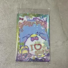 サンリオ ソフトクッキー カード タキシードサムのサムネイル