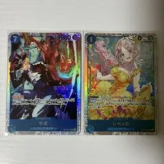 SR サボ レベッカ 神の島の冒険 OP15 ワンピースカード ワンピ パラレル