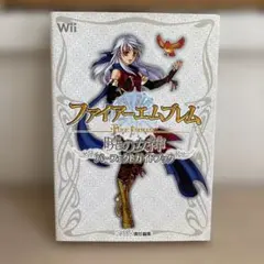 2026年最新】暁の女神の人気アイテム - メルカリ