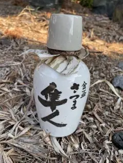 国分酒造 芋焼酎 金盃さつま隼人 西郷隆盛 陶器 空容器 楽天市場】金盃さつま隼人西郷像 25度 720ml 芋焼酎 国分酒造