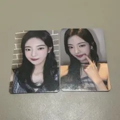 《ラスト》itzy リア　トレカセット