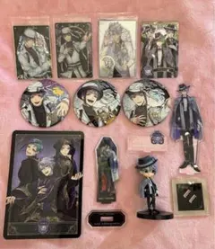 ツイステ オクタヴィネル寮 まとめ売り バラ売り❌